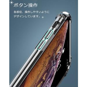 iPhone SE3 ケース TPU 四角ジャ...の詳細画像2