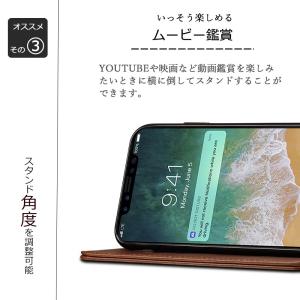 AQUOS R5G ケース 手帳型 KF レザ...の詳細画像3