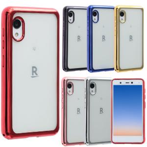 Rakuten Mini ケース TPU color 楽天ミニ Rakutenmini 楽天モバイル  カバー 耐衝撃 保護 ラクテンミニ ソフトケース スマホケース