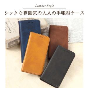 AQUOS sense4 ケース 手帳型 アク...の詳細画像1