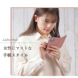 AQUOS sense4 ケース 手帳型 アク...の詳細画像2