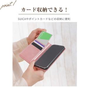 AQUOS sense4 ケース 手帳型 アク...の詳細画像3