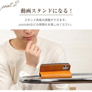 AQUOS sense4 ケース 手帳型 アク...の詳細画像4