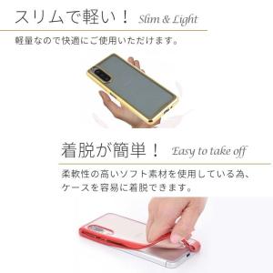 Xperia 5 II ケース エクスペリア5...の詳細画像3
