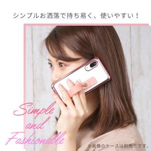 スマホ ベルト シリコン iPhone AQU...の詳細画像1
