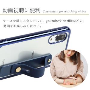 スマホ ベルト シリコン iPhone AQU...の詳細画像2