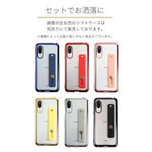 スマホ ベルト シリコン iPhone AQU...の詳細画像4
