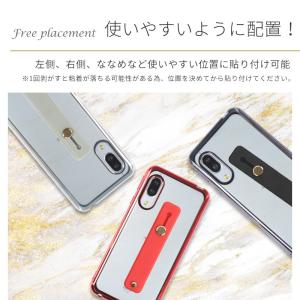 スマホ ベルト シリコン iPhone AQU...の詳細画像5