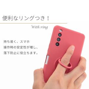 Xperia10 II ケース シリコン リン...の詳細画像2