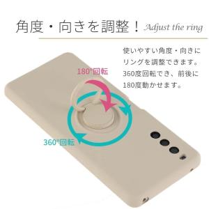 Xperia10 II ケース シリコン リン...の詳細画像3