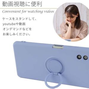 Xperia10 II ケース シリコン リン...の詳細画像4