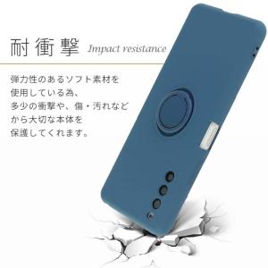 Xperia10 II ケース シリコン リン...の詳細画像5