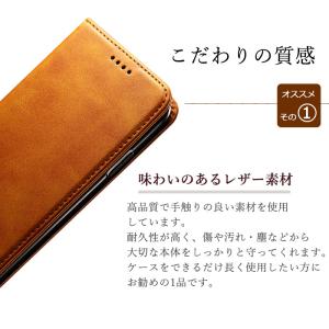 Xperia 5 II ケース 手帳型 エクス...の詳細画像1