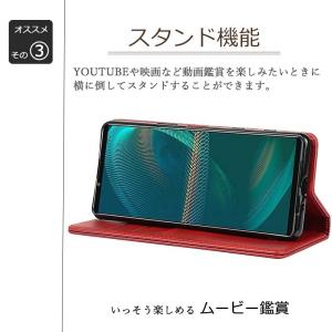 Xperia 5 II ケース 手帳型 エクス...の詳細画像3