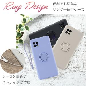AQUOS sense4 ケース アクオスセン...の詳細画像1