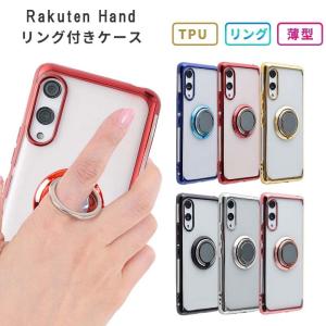 Kfストア Rakuten スマートフォンケース Yahoo ショッピング