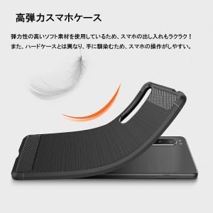Xperia10 III ケース Functi...の詳細画像2