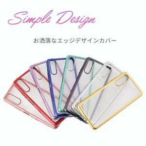 Xperia10 III ケース TPU co...の詳細画像1