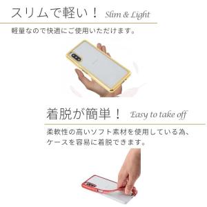 Xperia10 III ケース TPU co...の詳細画像3