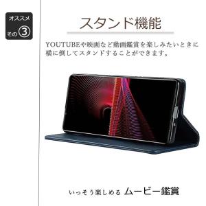 Xperia 1 III ケース 手帳型 KF...の詳細画像3