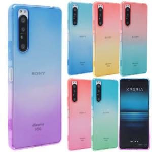 Xperia 1 III ケース グラデーション TPU エクスペリア1III カバー A101SO SO-51B SO51B SOG03 おしゃれ かわいい 耐衝撃 スマホケース 携帯ケース｜kfstore