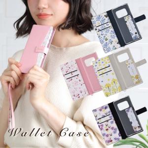 AQUOS R6 ケース手帳型 花柄ケース アクオスR6 カバー aquosr6 スマホケース 携帯ケース おしゃれ かわいい 耐衝撃 A101SH SH-51B SH51B SH-M22