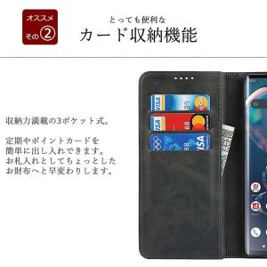 AQUOS R6 ケース手帳型 KF レザー ...の詳細画像2