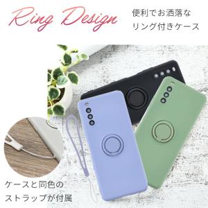Xperia10 III ケース シリコン リ...の詳細画像1