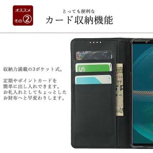 Xperia 5 III ケース 手帳型 エク...の詳細画像2