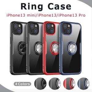 iPhone 13 Pro ケース ハイブリッド リング iPhone 13Pro アイフォン 13プロ スマホケース 携帯ケース カバー 耐衝撃 おしゃれ アイホン