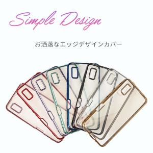 AQUOS wish2 ケース アクオスwis...の詳細画像1