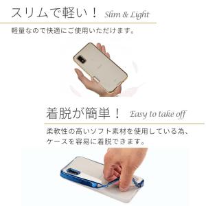 AQUOS wish2 ケース アクオスwis...の詳細画像2