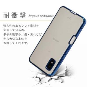 AQUOS wish2 ケース アクオスwis...の詳細画像3