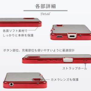 AQUOS wish2 ケース アクオスwis...の詳細画像4