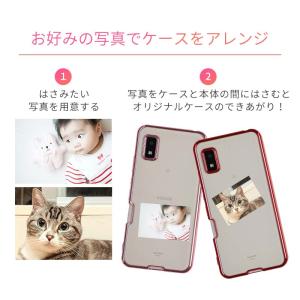 AQUOS wish2 ケース アクオスwis...の詳細画像5