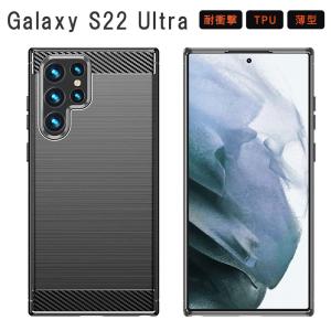 Galaxy S22 Ultra ケース TPU Function ギャラクシーS22ウルトラ ケース SC-52C SC52C SCG14 スマホケース カバー 携帯ケース 耐衝撃 ソフトケース