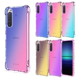 Xperia 1 IV ケース グラデーションTPU エクスペリア1IV カバー スマホケース 携帯ケース おしゃれ 耐衝撃 A201SO SO-51C SO51C SOG06 クリア Xperia1IV｜スマホケースのKFストア