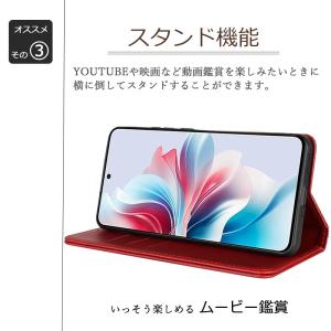 シンプルスマホ7 6 ケース 手帳型 KF レ...の詳細画像4