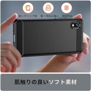 Xperia Ace III ケース エクスペ...の詳細画像2