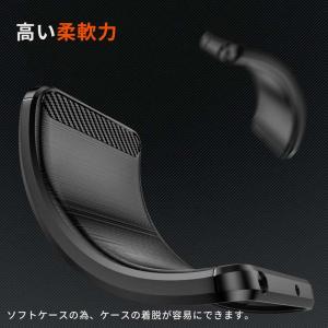 Xperia Ace III ケース エクスペ...の詳細画像3