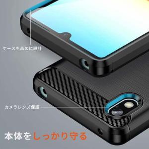 Xperia Ace III ケース エクスペ...の詳細画像4