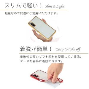 Xperia 10 IV ケース エクスペリア...の詳細画像3