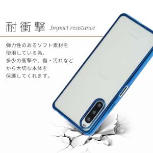 Xperia 10 IV ケース エクスペリア...の詳細画像4