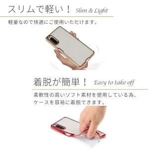 Xperia 10 IV ケース エクスペリア...の詳細画像4