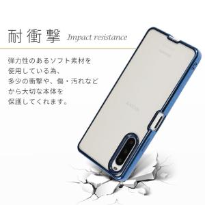 Xperia 10 IV ケース エクスペリア...の詳細画像5