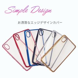 Xperia Ace III ケース エクスペ...の詳細画像1