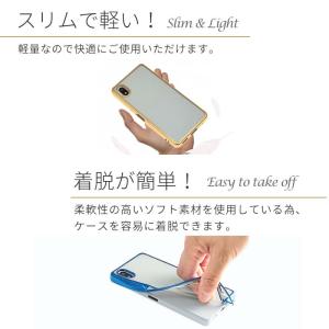 Xperia Ace III ケース エクスペ...の詳細画像3