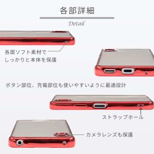 Xperia Ace III ケース エクスペ...の詳細画像5