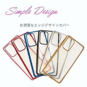 Galaxy A53 5G ケース ギャラクシ...の詳細画像1