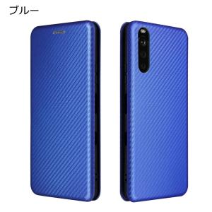 Xperia 10 IV ケース 手帳型 エク...の詳細画像5